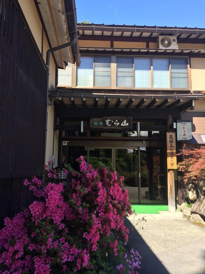Ryokan Murayama Takayama  Exterior photo