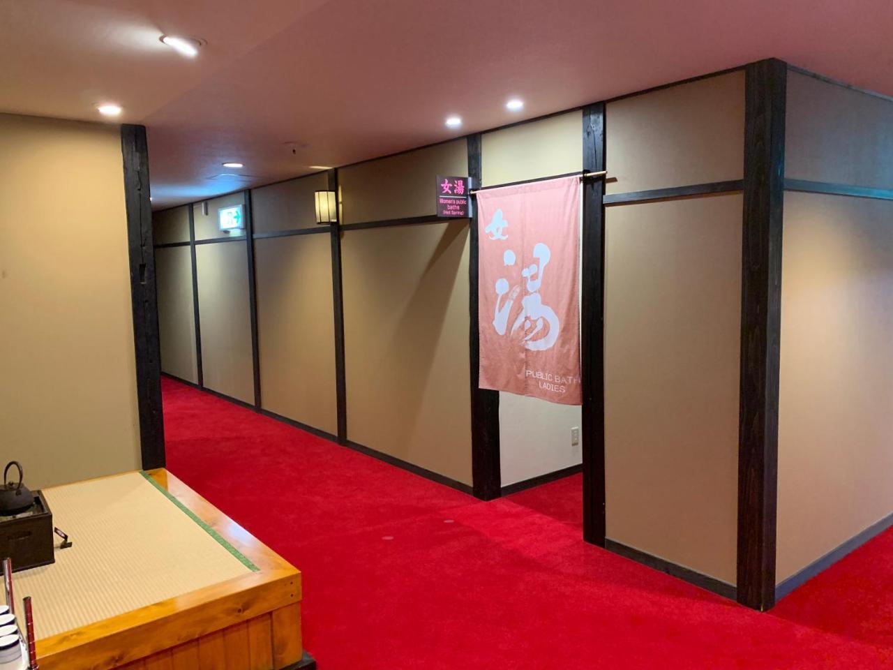 Ryokan Murayama Takayama  Exterior photo